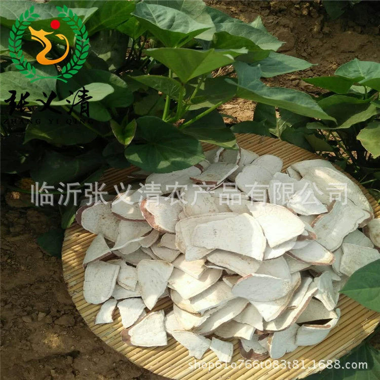 Чипсы из сладкого картофеля нарезаются и сушатся. Чипсы из сладкого картофеля оптом. Производители чипсов из сладкого картофеля оптом и стабильные поставки.