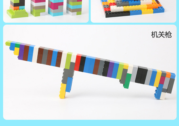 澳洲积木详情页2_12