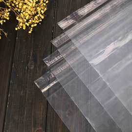 自粘pe包装袋工厂 塑料自封袋批发定 制多规格透明自封袋