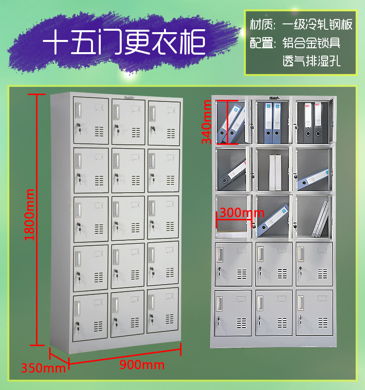 2-详情页_13