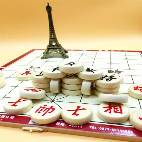 Wholesale Golden Horse King Wood Connected Chess Folding Chess Box Solid Wooden Box Children's Training Learning Chess