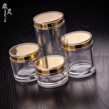 厂家直销250ml铁皮石斛玛卡黑枸杞60克透明圆形瓶 亚克力药材瓶子