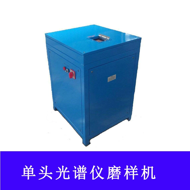 Шлифовальный круг серии GM шлифовальный прототип наждачной ткани спектр шлифовальный прототип спектр Универсальный Металлический Прототип Заводская поставка