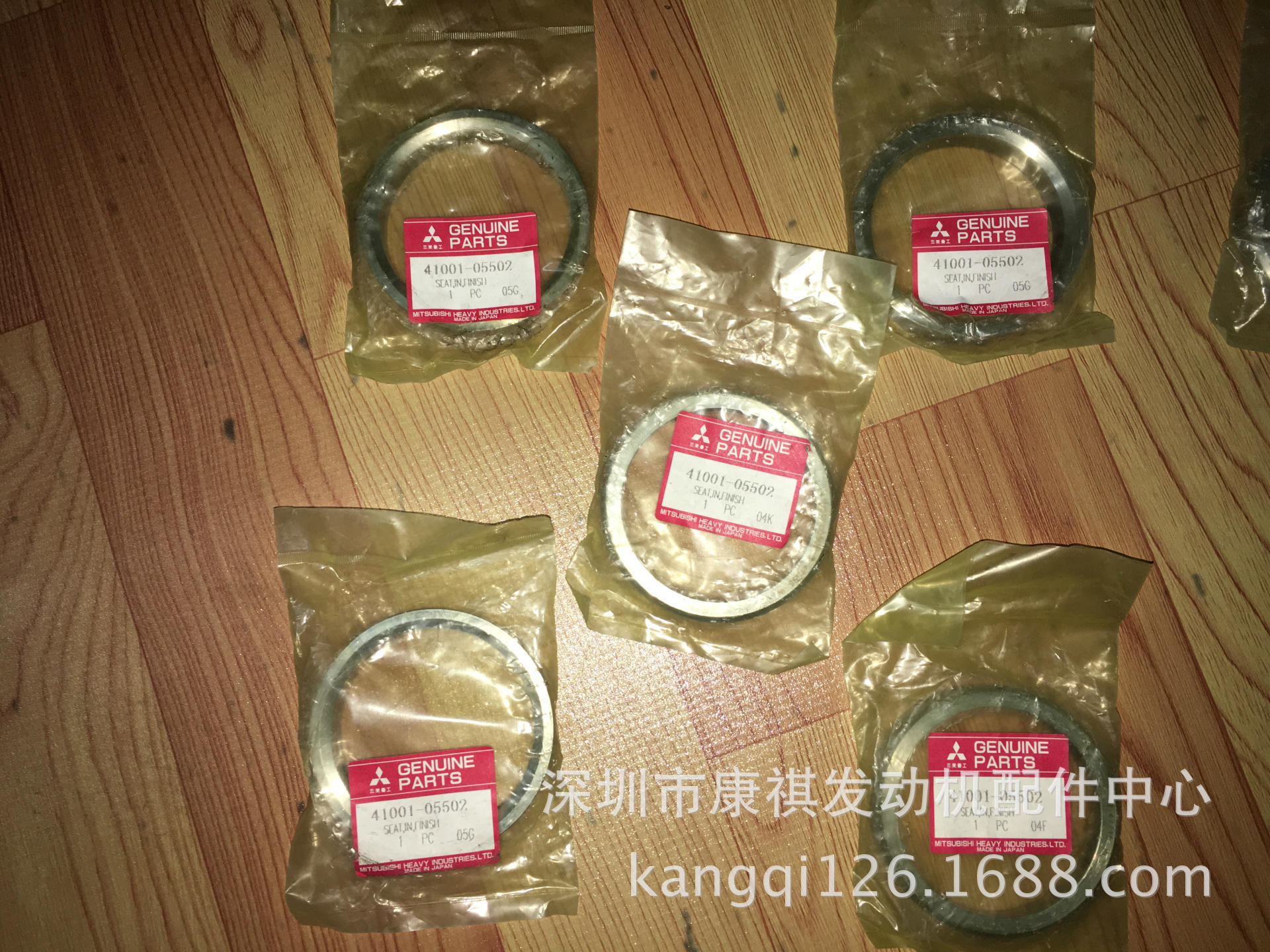 供应三菱S12R-PTA柴油发动机零配件32507-28701