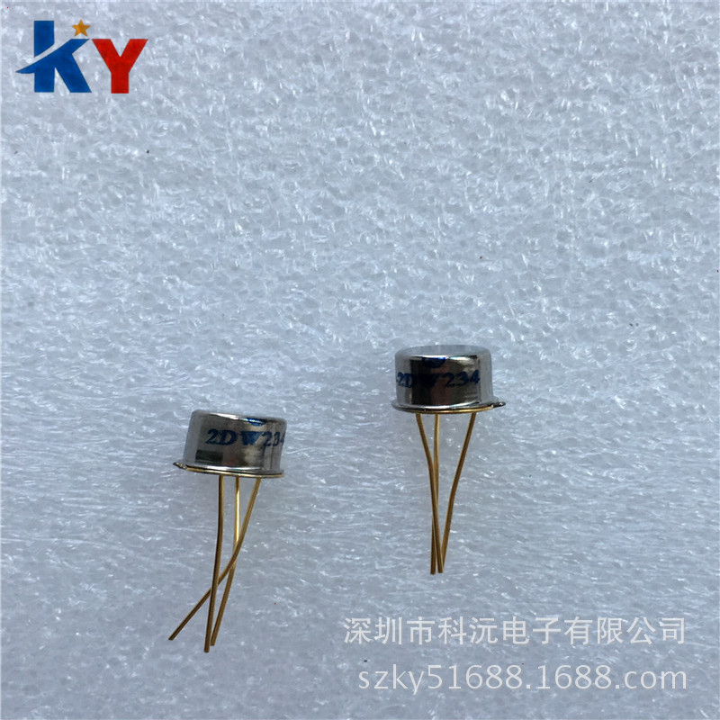 2DW231 2DW234 温度补偿稳压管 TO-39 3脚铁帽三管 可