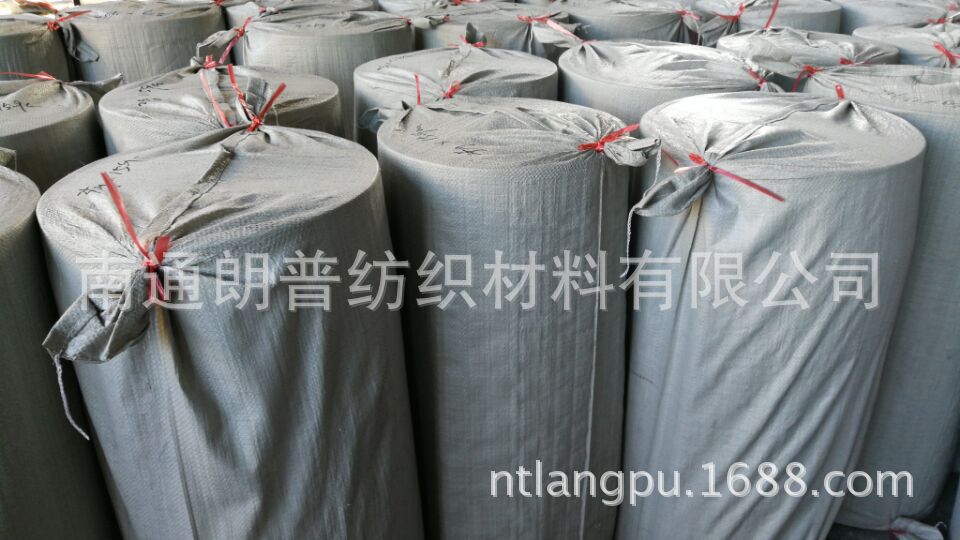 【厂家热销】超宽门幅活性炭无纺布  活性炭口罩用无纺布