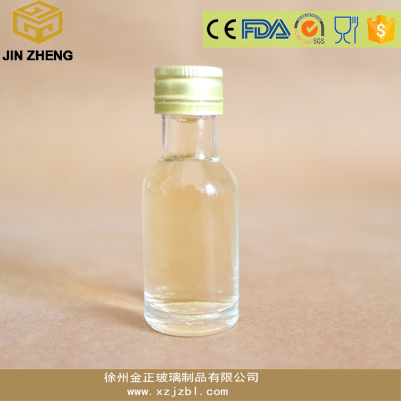 迷你小形分装酒瓶 25ml劲酒瓶 透明白酒玻璃瓶