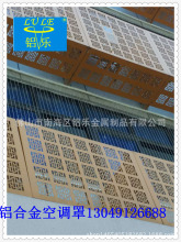 �쌎�X�Ͻ���{�֏S�����l