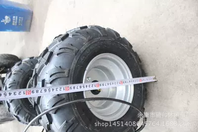 rear axle assembly with – Rear axle