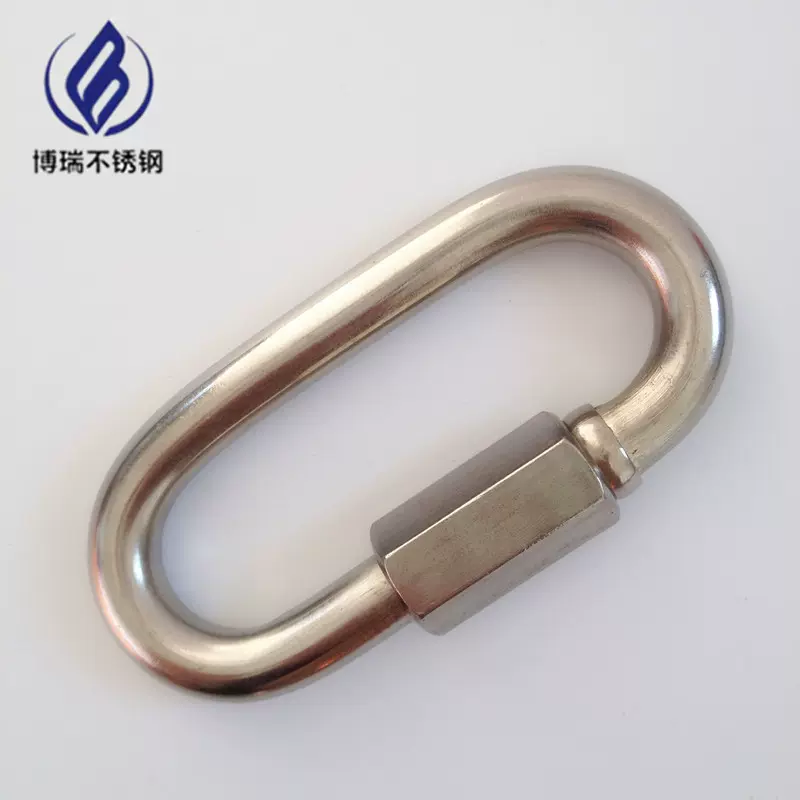 厂价促销304不锈钢快速连接环 跑道登山扣 M6