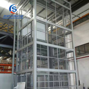 늄ӌ�܉ʽ�����C �S�Ҷ��ƌ�܉ʽ�̶�ʽ����ƽ̨ Һ������؛��