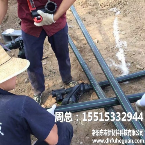 QQ图片20170503141214_conew2