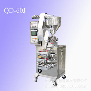 �V�������Ͳ� �����Ͳ� ����Ͳ���b�C ȫ�Ԅ��u�Ϝ�֭���b�C