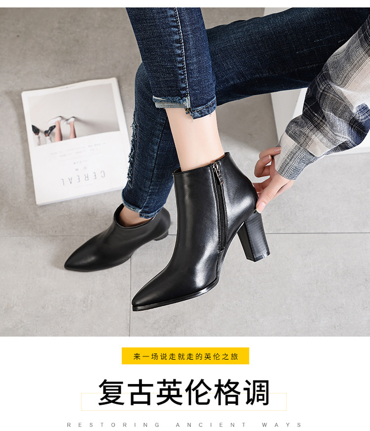 Bottes femme en PU artificiel - Ref 3355529 Image 7