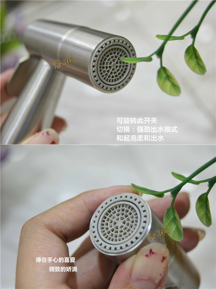 双功能妇洗器详情4