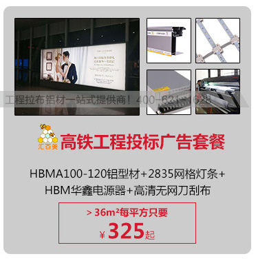 HBMAX75-100详情页_11_04