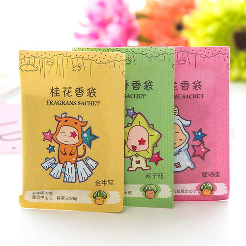 Sachet New Twelve Constellations Good Comments Sachet Paper Bag Small Sachet Bag E-commerce Same Style Factory Direct Sales Wholesale