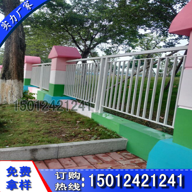 甲型市政護欄24