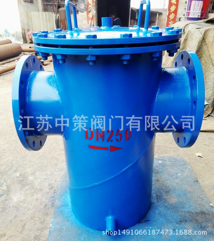 SRBA SBL14-16C铸钢篮式过滤器 碳钢蓝式直通式桶式毛发过滤器