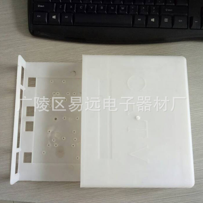 塑料防水盒接线盒室外防雨罩CATV防雨盒尺寸21*17.5*4.5cm