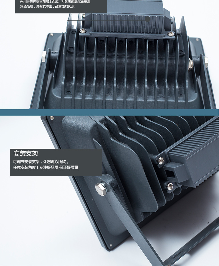 11金钻--已完整1020_21