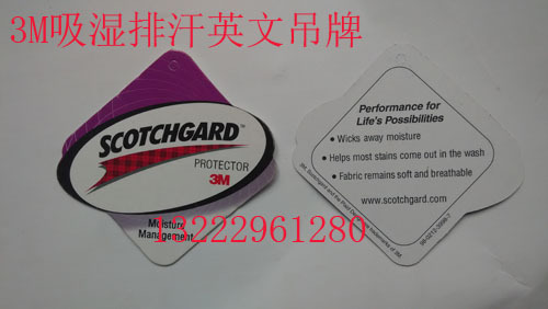 ��֯����Ⱦ������ �˶�����ʪ�ź������� ������ʪ���������