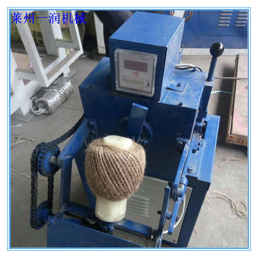 小型打球机绕球机  塑料打球机尼龙草丙球机  棉球麻线球机