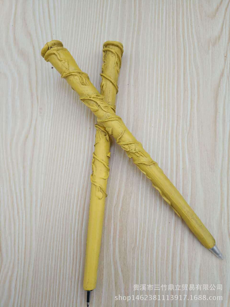 微信图片_20170420155933