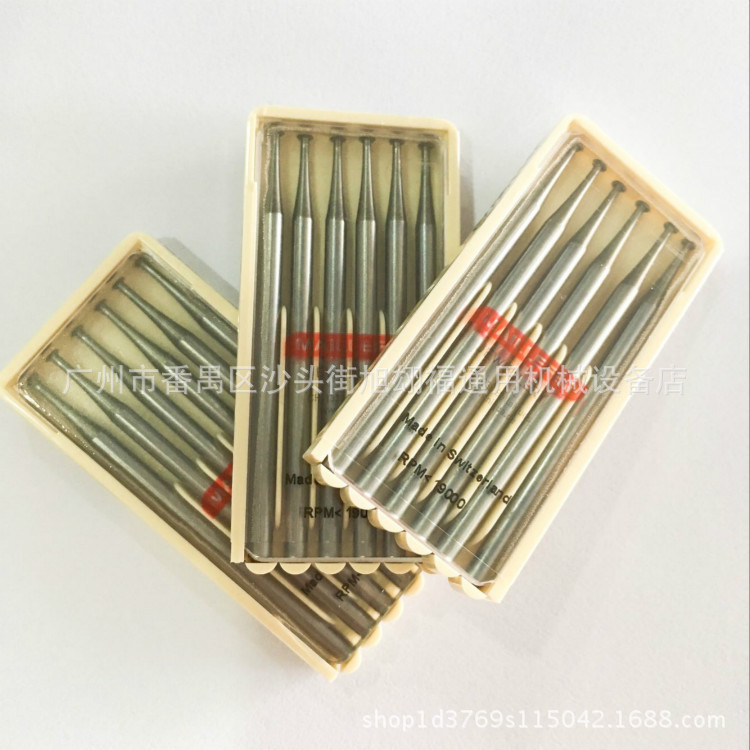 瑞士万利发车针 HH针 超薄飞碟 首饰打金工具 木雕核雕 微镶工具