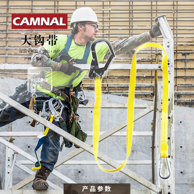 D8608-詳情頁790_01