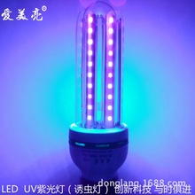 LEDϹUV⾀Tx̻nL365-395nm