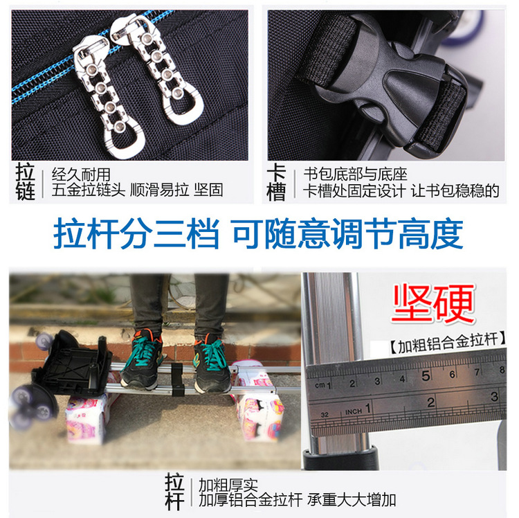 H093加高详情页_10