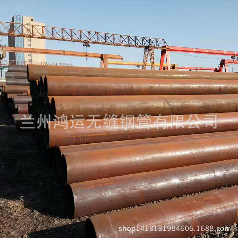 库存现货45#无缝钢管建筑工程工地桥梁管道用品质优良量大从优