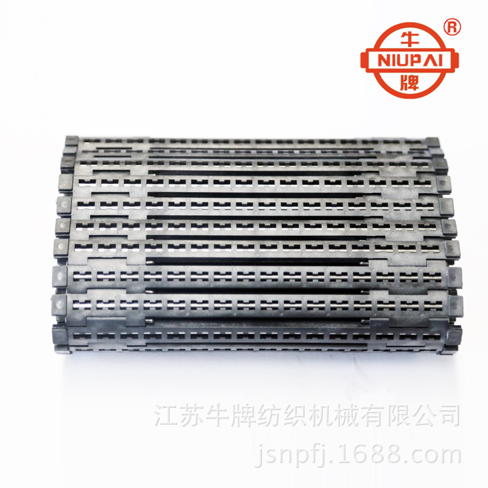 牛牌 GD50多臂机专用配件 织机多臂开口 纹板 大龙头