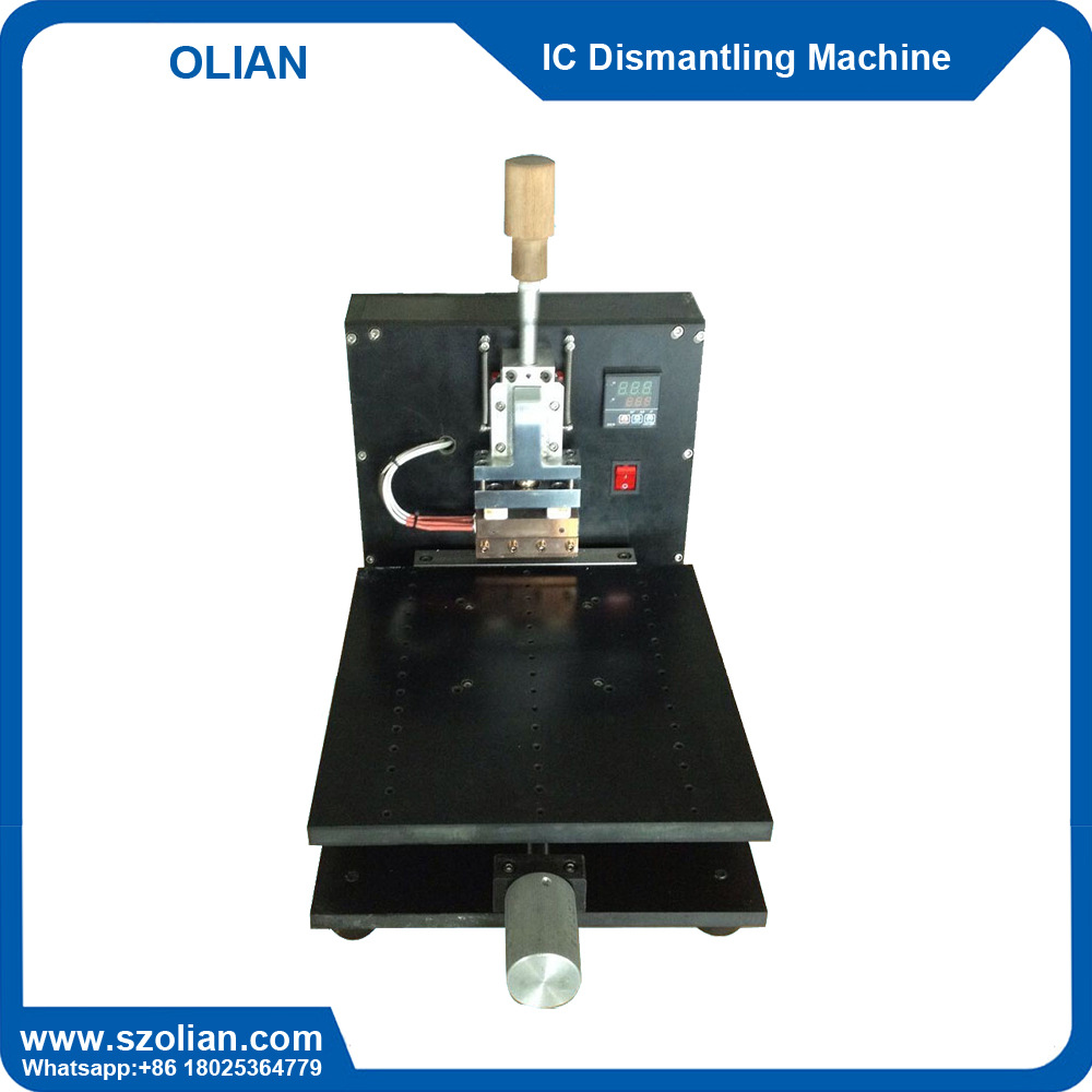 IC拆除机 模组液晶IC拆解机 手机液晶屏IC拆解设备