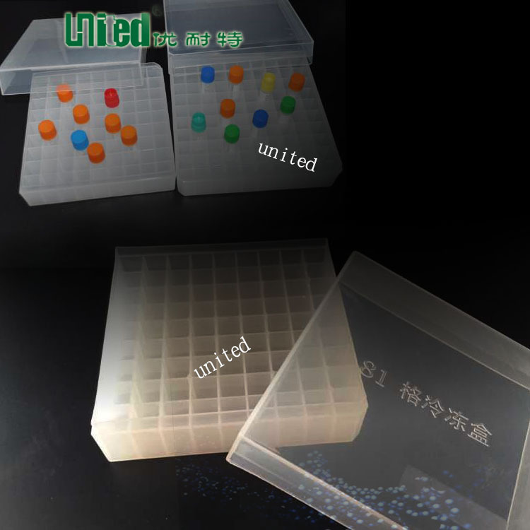 供应81格冻存盒 装1.5、1.8、2ml 冷冻管