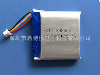 会仪室终端电话 锂电池 803658-2000mAh 厂家直供