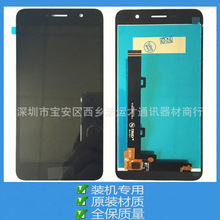工厂直销Y6 Pro手机屏 显示屏 Y6 pro 液晶总成 lcd屏幕 热销海外