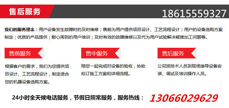 4330762089_2131437813_副本