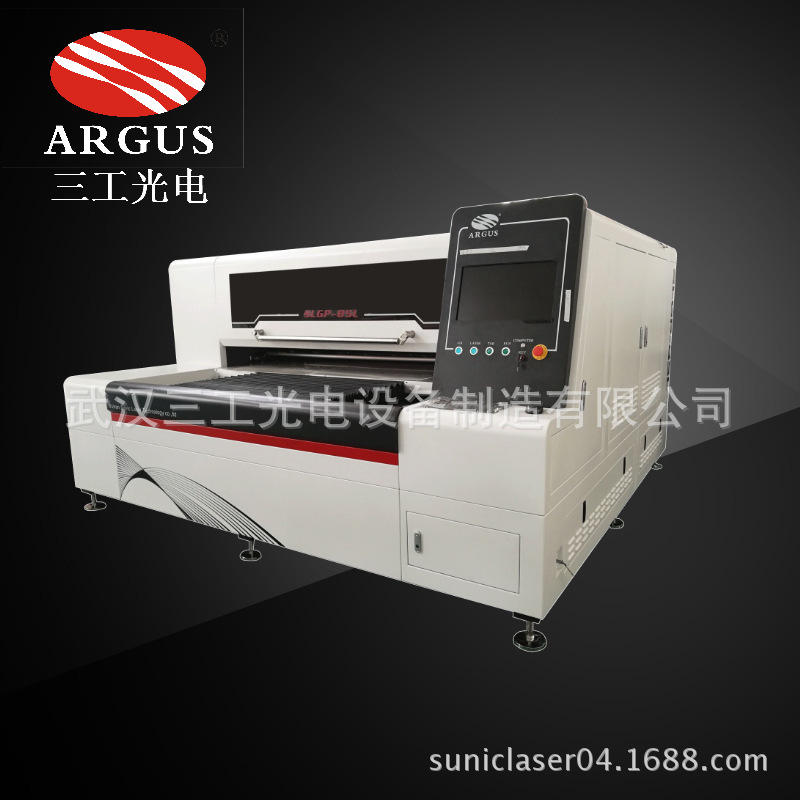 TV导光板激光打点机 三工光电导光板激光网点机