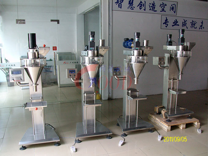 小剂量西林瓶粉末灌装机