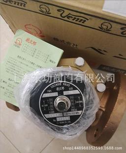 �ձ���̫��늴��y �ձ�VENN��̫��늴��yPF-12 �y�취�m�B��늴�