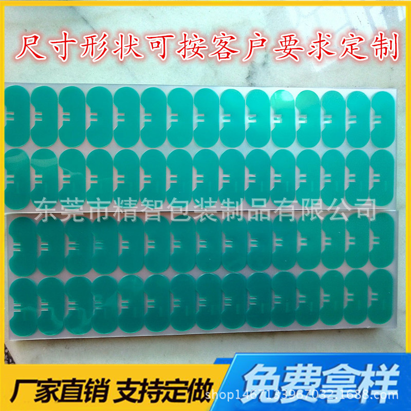 QQ图片20170726231900_副本