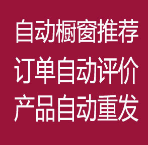 【查排名软件】_查排名软件厂家_查排名软件