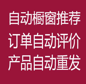 【查排名软件】_查排名软件厂家_查排名软件