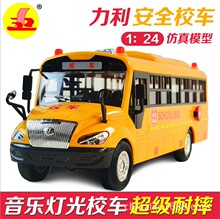 32602������ͯ��߹�������У���ܽ�ģ���к���������