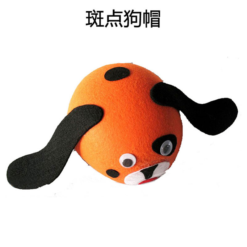 Собачья шляпа