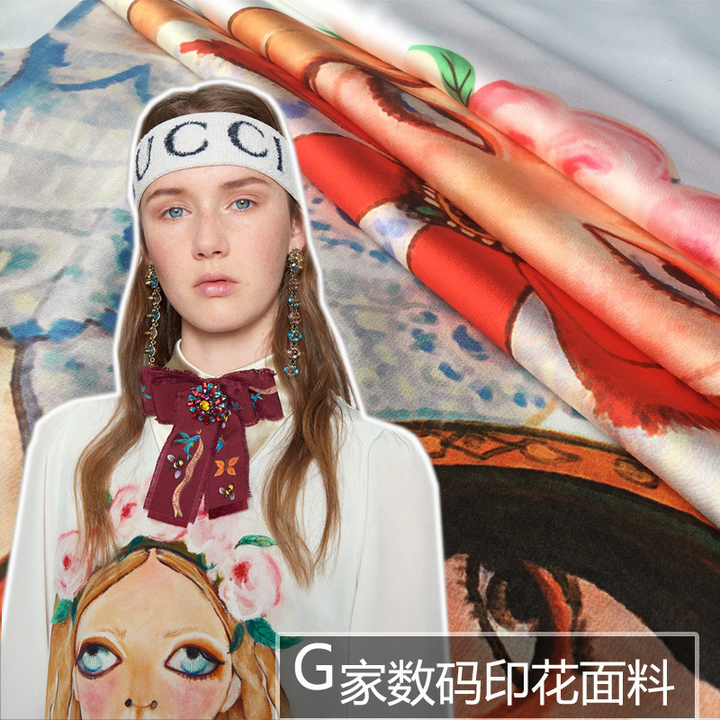 欧美大牌同款花型 G家人物图案春夏新款数码印花女装时装面料