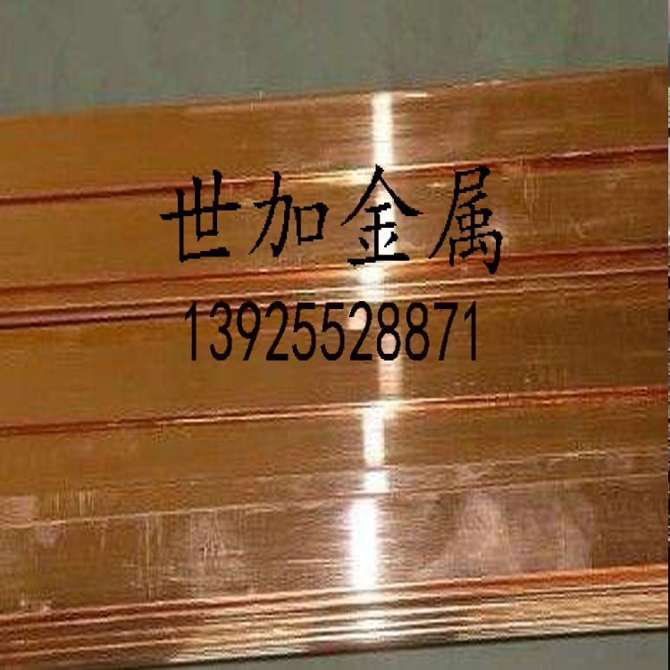 进口C1100紫铜排规格5*35mm 国标T2紫铜排耐腐蚀防渗水 量大优惠