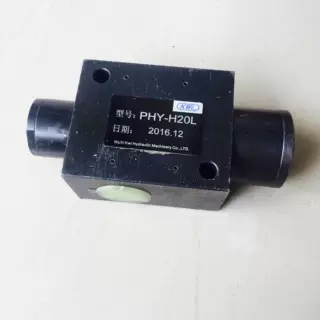 SYS-E8B-43,双向液压锁,KWL/凯维联,厂家